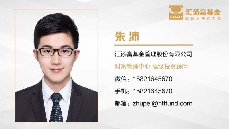 如何选择合适的投资项目？——一个新手的探索之旅